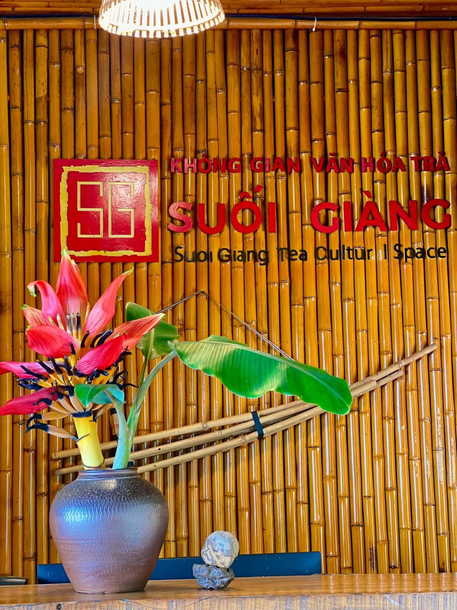 Nghia Lo Khong Gian Van Hoa Tra Suoi Giang מראה חיצוני תמונה